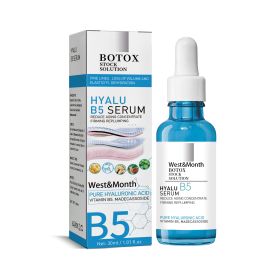West&Month B5 Facial Serum Spot Rejuvenation Anti-Aging Moisturizing Serum (Option: 3pcs)